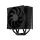 Polecany zestaw Ryzen 5 5600/16GB/1TB/RTX5060 Ti 8GB - 1579966 - zdjęcie 7
